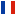 Version fran&ccedil;aise
